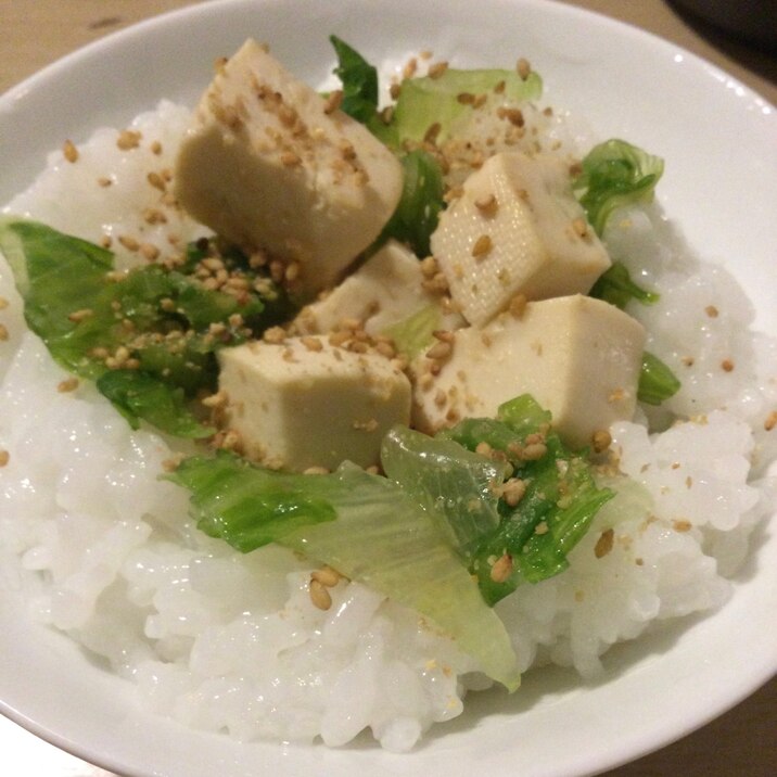 豆腐レタス丼♬